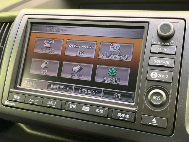 ステップワゴンスパーダ クールスピリット　両側電動ドア　純正ナビ　全周囲カメラ　禁煙車　ドラレコ　スマートキー　ＨＩＤヘッド　ビルトインＥＴＣ　純正１６インチアルミ　オートライト　オートエアコン　ＣＤ　ＤＶＤ再生　フルセグ　パドルシフト（45枚目）