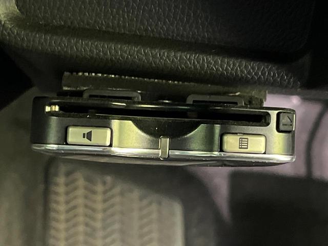 フィットハイブリッド Ｆパッケージ　ＳＤナビ　禁煙車　ドラレコ　スマートキー　ＬＥＤヘッドライト　ＥＴＣ　オートライト　オートエアコン　Ｂｌｕｅｔｏｏｔｈ　ＣＤ　ＤＶＤ再生　フルセグ　横滑り防止装置（5枚目）