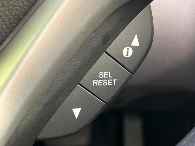 フィットハイブリッド Ｆパッケージ　ＳＤナビ　禁煙車　ドラレコ　スマートキー　ＬＥＤヘッドライト　ＥＴＣ　オートライト　オートエアコン　Ｂｌｕｅｔｏｏｔｈ　ＣＤ　ＤＶＤ再生　フルセグ　横滑り防止装置（25枚目）