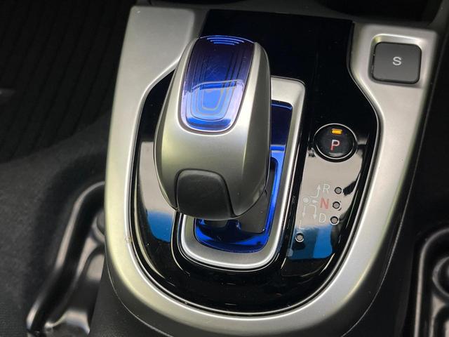 フィットハイブリッド Ｆパッケージ　ＳＤナビ　禁煙車　ドラレコ　スマートキー　ＬＥＤヘッドライト　ＥＴＣ　オートライト　オートエアコン　Ｂｌｕｅｔｏｏｔｈ　ＣＤ　ＤＶＤ再生　フルセグ　横滑り防止装置（28枚目）