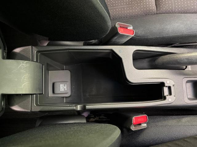 フィットハイブリッド Ｆパッケージ　ＳＤナビ　禁煙車　ドラレコ　スマートキー　ＬＥＤヘッドライト　ＥＴＣ　オートライト　オートエアコン　Ｂｌｕｅｔｏｏｔｈ　ＣＤ　ＤＶＤ再生　フルセグ　横滑り防止装置（30枚目）