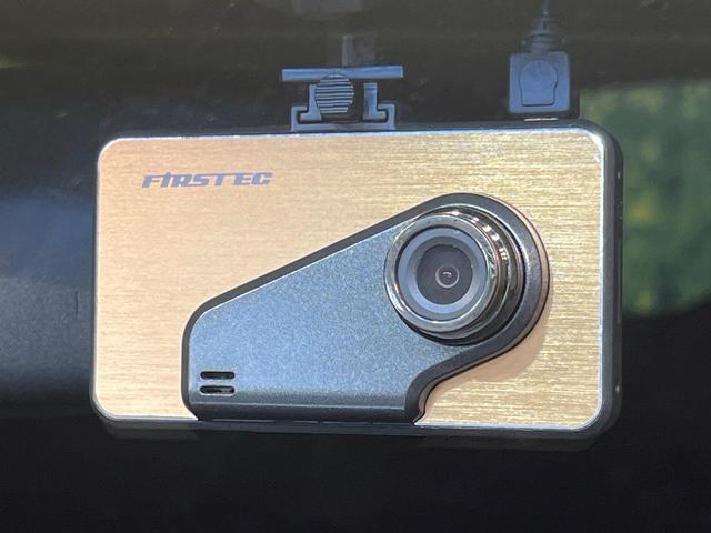 フィットハイブリッド Ｆパッケージ　ＳＤナビ　禁煙車　ドラレコ　スマートキー　ＬＥＤヘッドライト　ＥＴＣ　オートライト　オートエアコン　Ｂｌｕｅｔｏｏｔｈ　ＣＤ　ＤＶＤ再生　フルセグ　横滑り防止装置（31枚目）