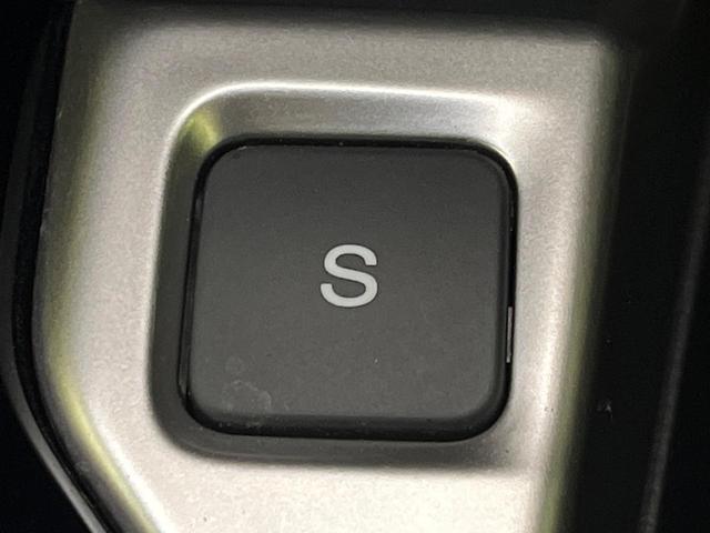 フィットハイブリッド Ｆパッケージ　ＳＤナビ　禁煙車　ドラレコ　スマートキー　ＬＥＤヘッドライト　ＥＴＣ　オートライト　オートエアコン　Ｂｌｕｅｔｏｏｔｈ　ＣＤ　ＤＶＤ再生　フルセグ　横滑り防止装置（32枚目）