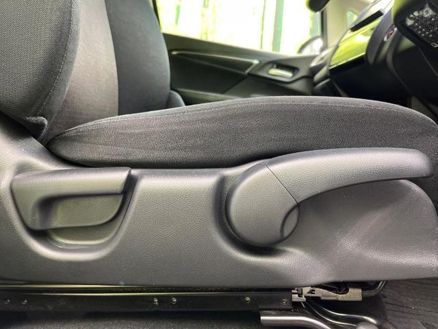 フィットハイブリッド Ｆパッケージ　ＳＤナビ　禁煙車　ドラレコ　スマートキー　ＬＥＤヘッドライト　ＥＴＣ　オートライト　オートエアコン　Ｂｌｕｅｔｏｏｔｈ　ＣＤ　ＤＶＤ再生　フルセグ　横滑り防止装置（37枚目）