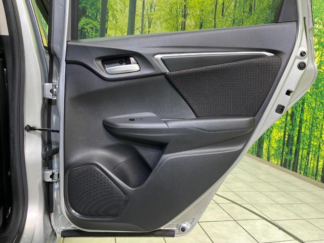 フィットハイブリッド Ｆパッケージ　ＳＤナビ　禁煙車　ドラレコ　スマートキー　ＬＥＤヘッドライト　ＥＴＣ　オートライト　オートエアコン　Ｂｌｕｅｔｏｏｔｈ　ＣＤ　ＤＶＤ再生　フルセグ　横滑り防止装置（39枚目）