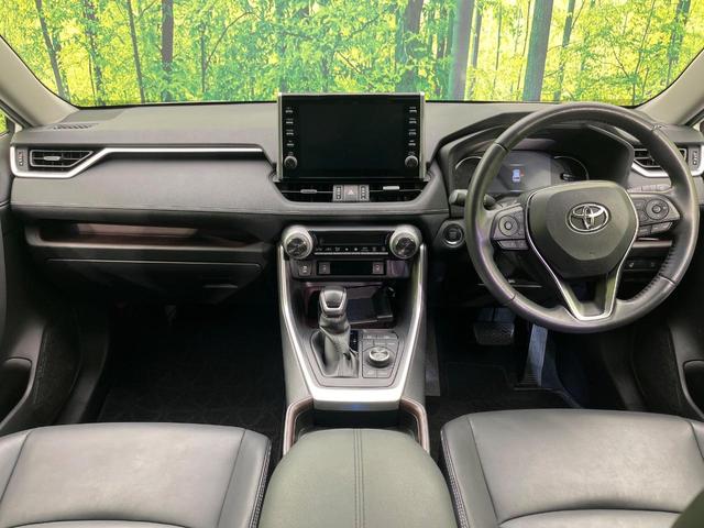 ＲＡＶ４ Ｇ　Ｚパッケージ　４ＷＤ　純正９インチメモリーナビ　全周囲カメラ　トヨタセーフティセンス　レーダークルーズ　禁煙車　パワーバックドア　革シート　シートヒーター　パワーシート　ドラレコ　コーナーセンサー　スマートキー（2枚目）