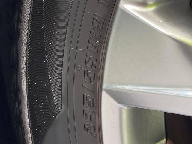 ＲＡＶ４ Ｇ　Ｚパッケージ　４ＷＤ　純正９インチメモリーナビ　全周囲カメラ　トヨタセーフティセンス　レーダークルーズ　禁煙車　パワーバックドア　革シート　シートヒーター　パワーシート　ドラレコ　コーナーセンサー　スマートキー（26枚目）