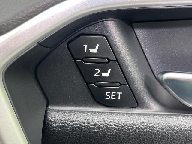 ＲＡＶ４ Ｇ　Ｚパッケージ　４ＷＤ　純正９インチメモリーナビ　全周囲カメラ　トヨタセーフティセンス　レーダークルーズ　禁煙車　パワーバックドア　革シート　シートヒーター　パワーシート　ドラレコ　コーナーセンサー　スマートキー（39枚目）