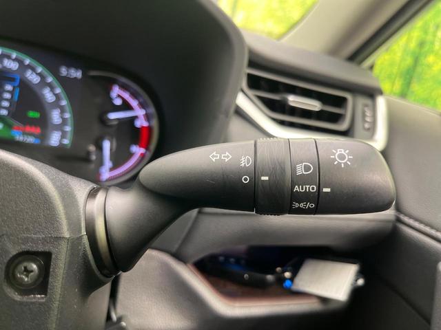 ＲＡＶ４ Ｇ　Ｚパッケージ　４ＷＤ　純正９インチメモリーナビ　全周囲カメラ　トヨタセーフティセンス　レーダークルーズ　禁煙車　パワーバックドア　革シート　シートヒーター　パワーシート　ドラレコ　コーナーセンサー　スマートキー（41枚目）