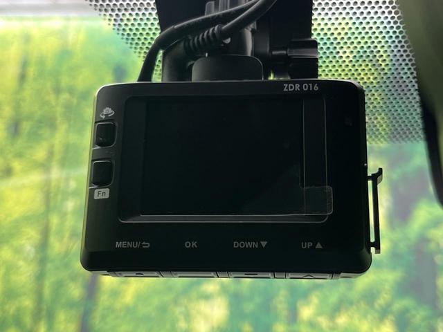 ＲＡＶ４ Ｇ　Ｚパッケージ　４ＷＤ　純正９インチメモリーナビ　全周囲カメラ　トヨタセーフティセンス　レーダークルーズ　禁煙車　パワーバックドア　革シート　シートヒーター　パワーシート　ドラレコ　コーナーセンサー　スマートキー（47枚目）