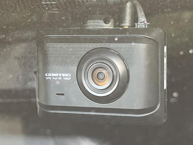 ＲＡＶ４ Ｇ　Ｚパッケージ　４ＷＤ　純正９インチメモリーナビ　全周囲カメラ　トヨタセーフティセンス　レーダークルーズ　禁煙車　パワーバックドア　革シート　シートヒーター　パワーシート　ドラレコ　コーナーセンサー　スマートキー（48枚目）