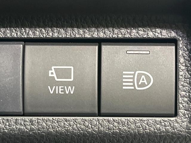 ＲＡＶ４ Ｇ　Ｚパッケージ　４ＷＤ　純正９インチメモリーナビ　全周囲カメラ　トヨタセーフティセンス　レーダークルーズ　禁煙車　パワーバックドア　革シート　シートヒーター　パワーシート　ドラレコ　コーナーセンサー　スマートキー（50枚目）