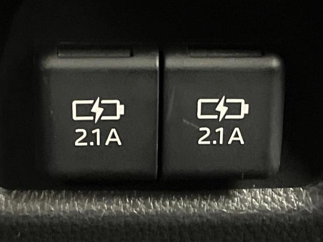 ＲＡＶ４ Ｇ　Ｚパッケージ　４ＷＤ　純正９インチメモリーナビ　全周囲カメラ　トヨタセーフティセンス　レーダークルーズ　禁煙車　パワーバックドア　革シート　シートヒーター　パワーシート　ドラレコ　コーナーセンサー　スマートキー（51枚目）