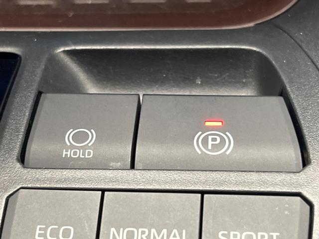 ＲＡＶ４ Ｇ　Ｚパッケージ　４ＷＤ　純正９インチメモリーナビ　全周囲カメラ　トヨタセーフティセンス　レーダークルーズ　禁煙車　パワーバックドア　革シート　シートヒーター　パワーシート　ドラレコ　コーナーセンサー　スマートキー（55枚目）