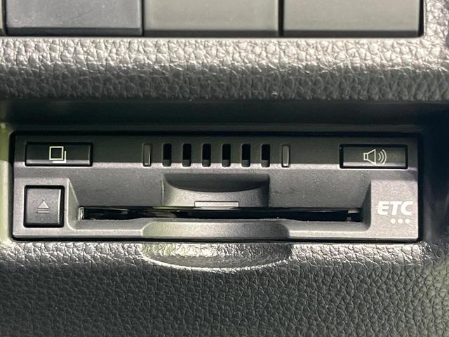 ＲＡＶ４ Ｇ　Ｚパッケージ　４ＷＤ　純正９インチメモリーナビ　全周囲カメラ　トヨタセーフティセンス　レーダークルーズ　禁煙車　パワーバックドア　革シート　シートヒーター　パワーシート　ドラレコ　コーナーセンサー　スマートキー（57枚目）