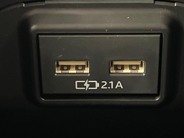 ＲＡＶ４ Ｇ　Ｚパッケージ　４ＷＤ　純正９インチメモリーナビ　全周囲カメラ　トヨタセーフティセンス　レーダークルーズ　禁煙車　パワーバックドア　革シート　シートヒーター　パワーシート　ドラレコ　コーナーセンサー　スマートキー（59枚目）