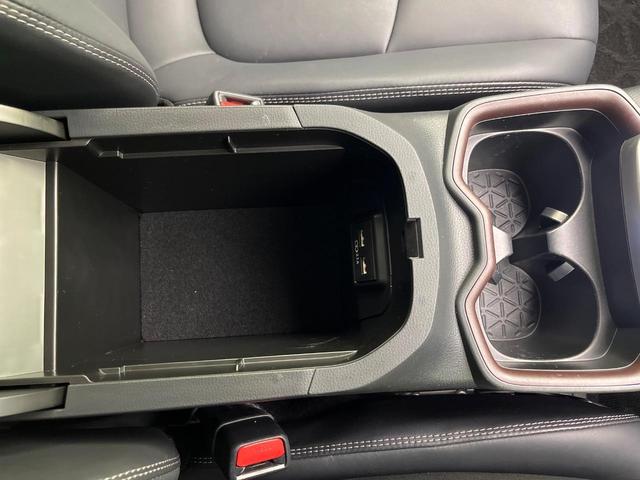 ＲＡＶ４ Ｇ　Ｚパッケージ　４ＷＤ　純正９インチメモリーナビ　全周囲カメラ　トヨタセーフティセンス　レーダークルーズ　禁煙車　パワーバックドア　革シート　シートヒーター　パワーシート　ドラレコ　コーナーセンサー　スマートキー（61枚目）