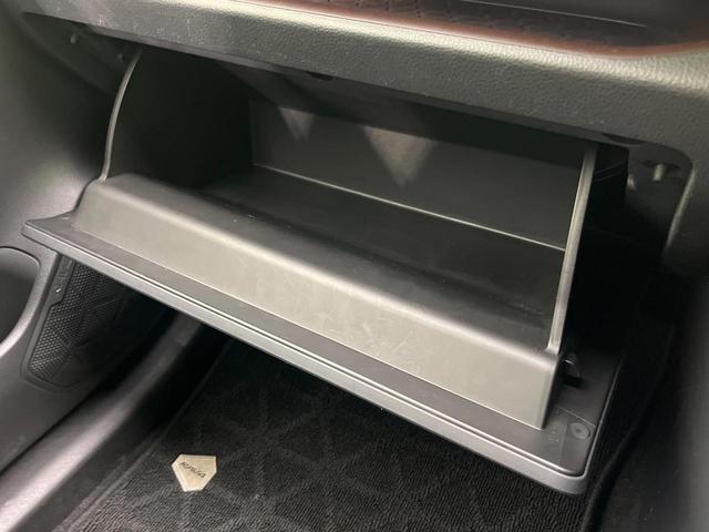 ＲＡＶ４ Ｇ　Ｚパッケージ　４ＷＤ　純正９インチメモリーナビ　全周囲カメラ　トヨタセーフティセンス　レーダークルーズ　禁煙車　パワーバックドア　革シート　シートヒーター　パワーシート　ドラレコ　コーナーセンサー　スマートキー（62枚目）