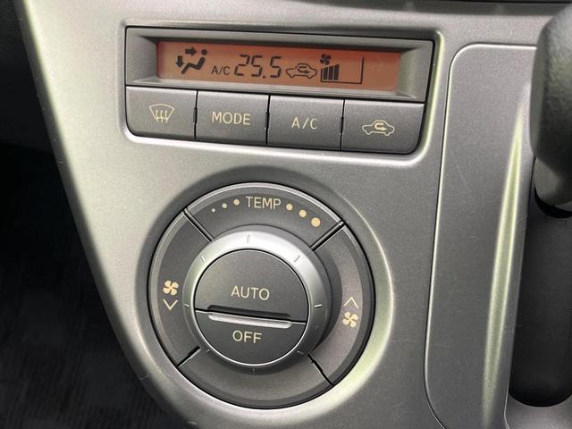 ムーヴ カスタム　Ｘ　ＳＤナビ　バックカメラ　禁煙車　スマートキー　ＨＩＤヘッド　オートエアコン　Ｂｌｕｅｔｏｏｔｈ　ＣＤ　地デジ　１４インチアルミホイール　電動格納ミラー（6枚目）