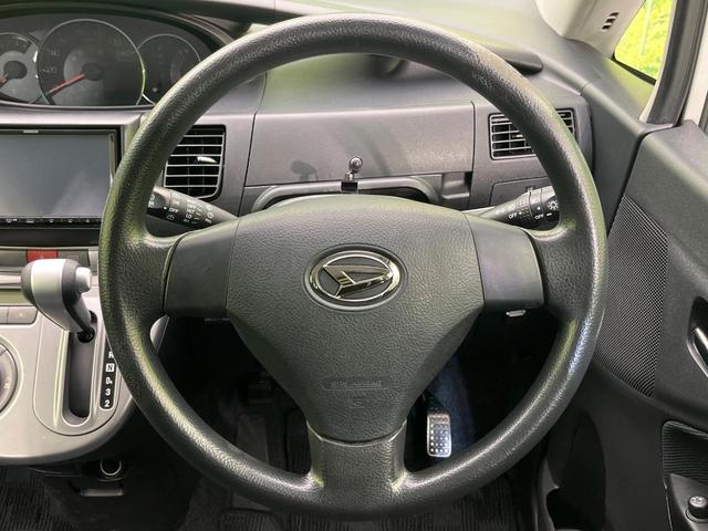 ムーヴ カスタム　Ｘ　ＳＤナビ　バックカメラ　禁煙車　スマートキー　ＨＩＤヘッド　オートエアコン　Ｂｌｕｅｔｏｏｔｈ　ＣＤ　地デジ　１４インチアルミホイール　電動格納ミラー（11枚目）