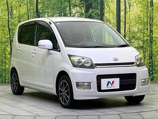 ムーヴ カスタム　Ｘ　ＳＤナビ　バックカメラ　禁煙車　スマートキー　ＨＩＤヘッド　オートエアコン　Ｂｌｕｅｔｏｏｔｈ　ＣＤ　地デジ　１４インチアルミホイール　電動格納ミラー（16枚目）