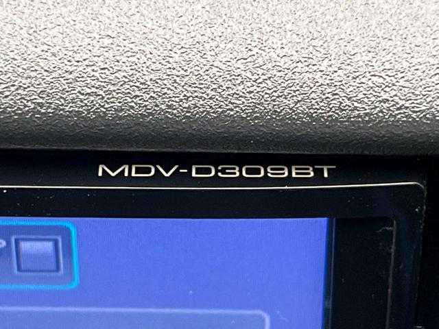 ムーヴ カスタム　Ｘ　ＳＤナビ　バックカメラ　禁煙車　スマートキー　ＨＩＤヘッド　オートエアコン　Ｂｌｕｅｔｏｏｔｈ　ＣＤ　地デジ　１４インチアルミホイール　電動格納ミラー（23枚目）