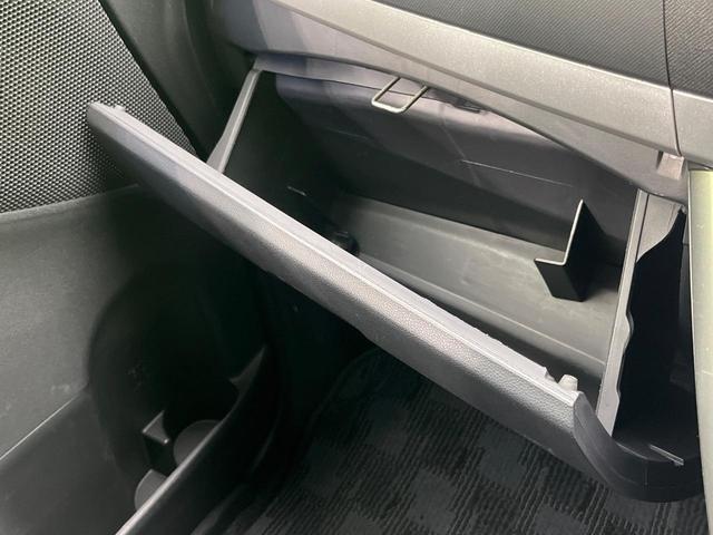 ムーヴ カスタム　Ｘ　ＳＤナビ　バックカメラ　禁煙車　スマートキー　ＨＩＤヘッド　オートエアコン　Ｂｌｕｅｔｏｏｔｈ　ＣＤ　地デジ　１４インチアルミホイール　電動格納ミラー（30枚目）