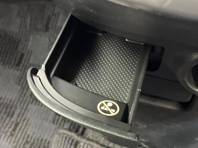 ムーヴ カスタム　Ｘ　ＳＤナビ　バックカメラ　禁煙車　スマートキー　ＨＩＤヘッド　オートエアコン　Ｂｌｕｅｔｏｏｔｈ　ＣＤ　地デジ　１４インチアルミホイール　電動格納ミラー（31枚目）