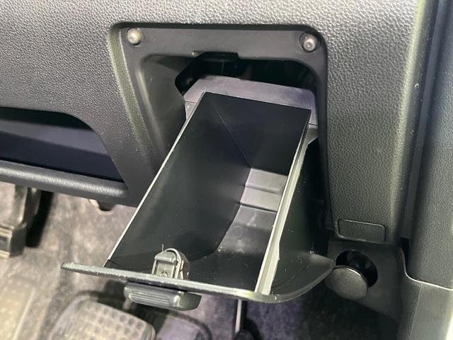 ムーヴ カスタム　Ｘ　ＳＤナビ　バックカメラ　禁煙車　スマートキー　ＨＩＤヘッド　オートエアコン　Ｂｌｕｅｔｏｏｔｈ　ＣＤ　地デジ　１４インチアルミホイール　電動格納ミラー（32枚目）