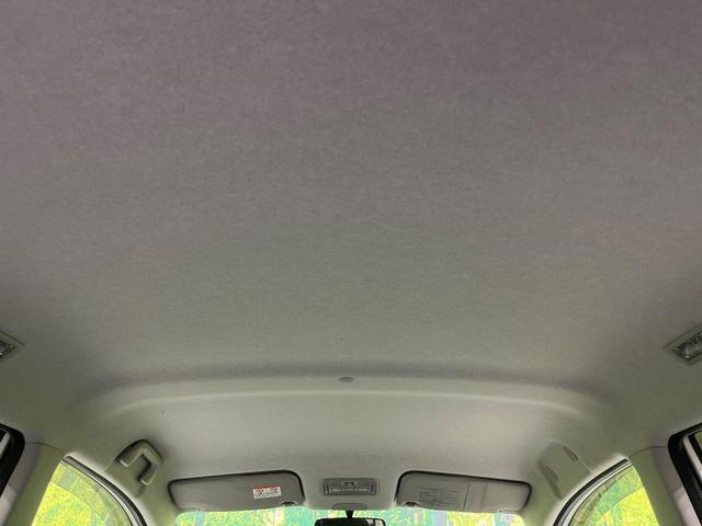 ムーヴ カスタム　Ｘ　ＳＤナビ　バックカメラ　禁煙車　スマートキー　ＨＩＤヘッド　オートエアコン　Ｂｌｕｅｔｏｏｔｈ　ＣＤ　地デジ　１４インチアルミホイール　電動格納ミラー（39枚目）