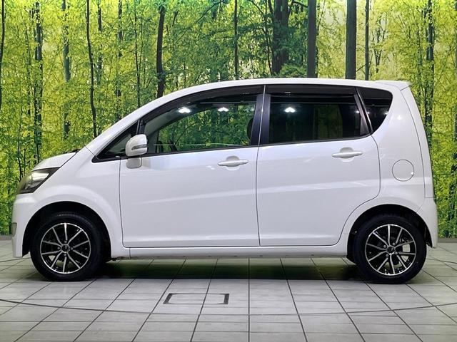 ムーヴ カスタム　Ｘ　ＳＤナビ　バックカメラ　禁煙車　スマートキー　ＨＩＤヘッド　オートエアコン　Ｂｌｕｅｔｏｏｔｈ　ＣＤ　地デジ　１４インチアルミホイール　電動格納ミラー（41枚目）