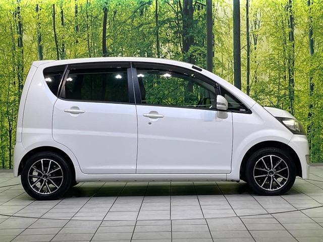 ムーヴ カスタム　Ｘ　ＳＤナビ　バックカメラ　禁煙車　スマートキー　ＨＩＤヘッド　オートエアコン　Ｂｌｕｅｔｏｏｔｈ　ＣＤ　地デジ　１４インチアルミホイール　電動格納ミラー（42枚目）