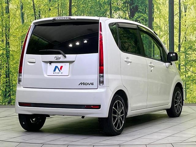 ムーヴ カスタム　Ｘ　ＳＤナビ　バックカメラ　禁煙車　スマートキー　ＨＩＤヘッド　オートエアコン　Ｂｌｕｅｔｏｏｔｈ　ＣＤ　地デジ　１４インチアルミホイール　電動格納ミラー（43枚目）