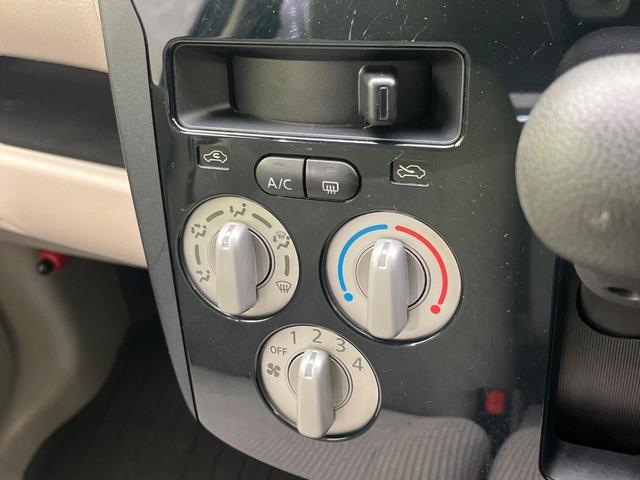 デイズ Ｓ　禁煙車　アイドリングストップ　オーディオ　電動格納ミラー　運転席アームレスト　パワーウィンドウ　エアコン　ヘッドライトレベライザー　シガーソケット（5枚目）