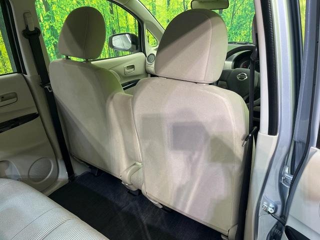 デイズ Ｓ　禁煙車　アイドリングストップ　オーディオ　電動格納ミラー　運転席アームレスト　パワーウィンドウ　エアコン　ヘッドライトレベライザー　シガーソケット（7枚目）