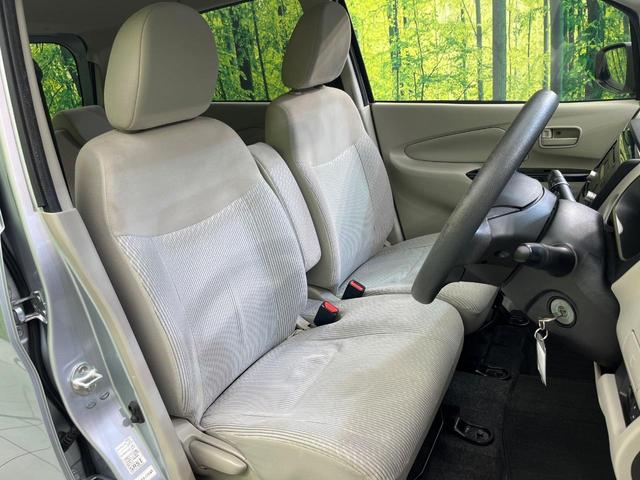 デイズ Ｓ　禁煙車　アイドリングストップ　オーディオ　電動格納ミラー　運転席アームレスト　パワーウィンドウ　エアコン　ヘッドライトレベライザー　シガーソケット（8枚目）