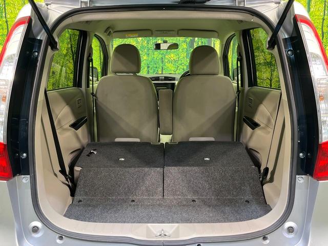 デイズ Ｓ　禁煙車　アイドリングストップ　オーディオ　電動格納ミラー　運転席アームレスト　パワーウィンドウ　エアコン　ヘッドライトレベライザー　シガーソケット（10枚目）