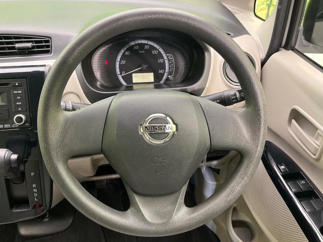 デイズ Ｓ　禁煙車　アイドリングストップ　オーディオ　電動格納ミラー　運転席アームレスト　パワーウィンドウ　エアコン　ヘッドライトレベライザー　シガーソケット（11枚目）