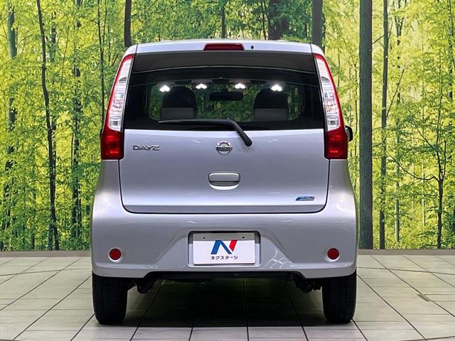 デイズ Ｓ　禁煙車　アイドリングストップ　オーディオ　電動格納ミラー　運転席アームレスト　パワーウィンドウ　エアコン　ヘッドライトレベライザー　シガーソケット（15枚目）