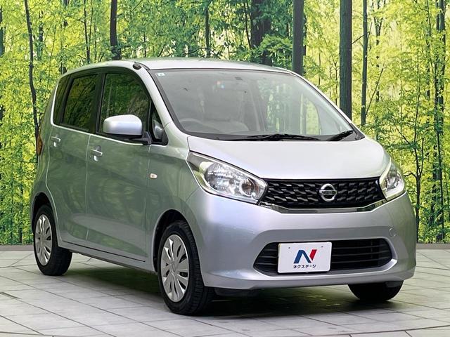 デイズ Ｓ　禁煙車　アイドリングストップ　オーディオ　電動格納ミラー　運転席アームレスト　パワーウィンドウ　エアコン　ヘッドライトレベライザー　シガーソケット（16枚目）