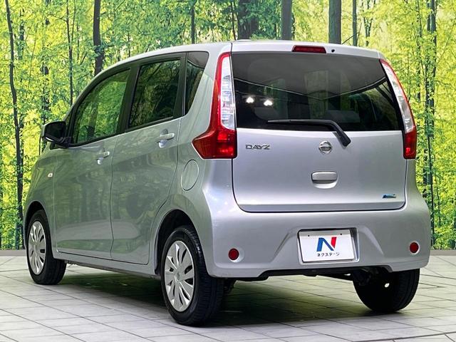 デイズ Ｓ　禁煙車　アイドリングストップ　オーディオ　電動格納ミラー　運転席アームレスト　パワーウィンドウ　エアコン　ヘッドライトレベライザー　シガーソケット（17枚目）
