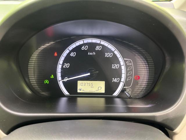 デイズ Ｓ　禁煙車　アイドリングストップ　オーディオ　電動格納ミラー　運転席アームレスト　パワーウィンドウ　エアコン　ヘッドライトレベライザー　シガーソケット（22枚目）