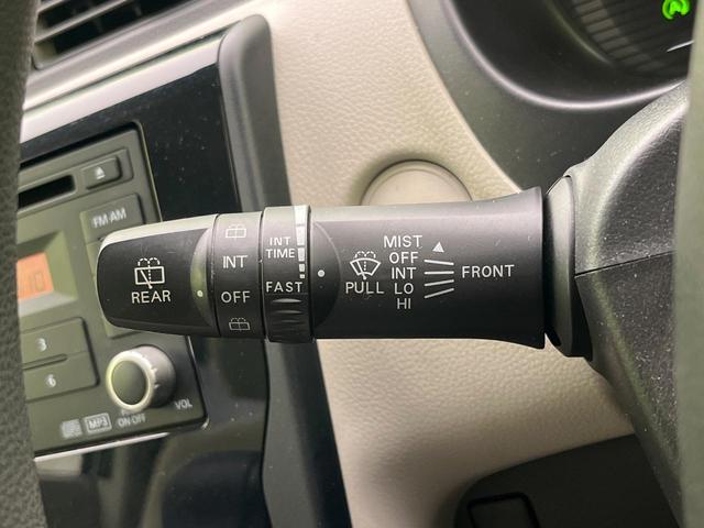 デイズ Ｓ　禁煙車　アイドリングストップ　オーディオ　電動格納ミラー　運転席アームレスト　パワーウィンドウ　エアコン　ヘッドライトレベライザー　シガーソケット（23枚目）