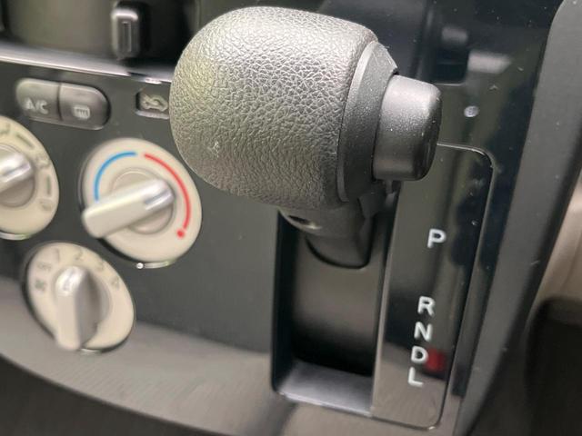 デイズ Ｓ　禁煙車　アイドリングストップ　オーディオ　電動格納ミラー　運転席アームレスト　パワーウィンドウ　エアコン　ヘッドライトレベライザー　シガーソケット（25枚目）