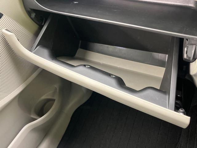 デイズ Ｓ　禁煙車　アイドリングストップ　オーディオ　電動格納ミラー　運転席アームレスト　パワーウィンドウ　エアコン　ヘッドライトレベライザー　シガーソケット（28枚目）