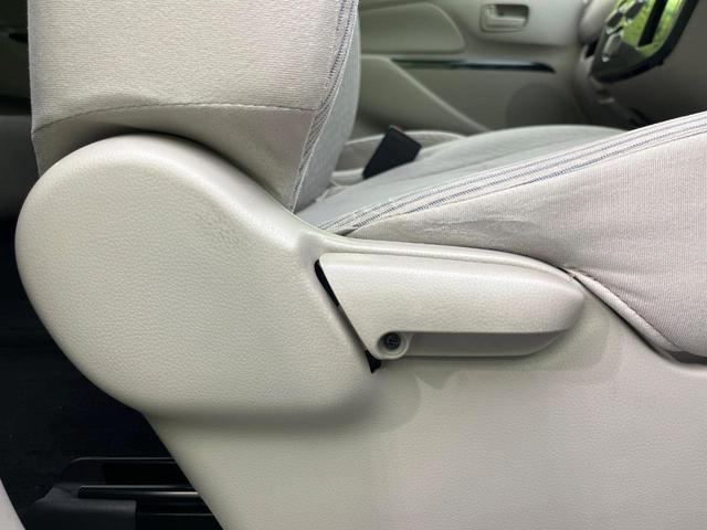 デイズ Ｓ　禁煙車　アイドリングストップ　オーディオ　電動格納ミラー　運転席アームレスト　パワーウィンドウ　エアコン　ヘッドライトレベライザー　シガーソケット（31枚目）