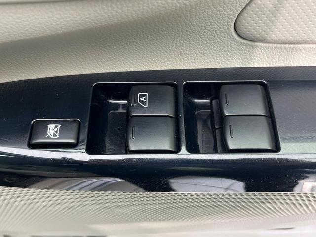 デイズ Ｓ　禁煙車　アイドリングストップ　オーディオ　電動格納ミラー　運転席アームレスト　パワーウィンドウ　エアコン　ヘッドライトレベライザー　シガーソケット（32枚目）