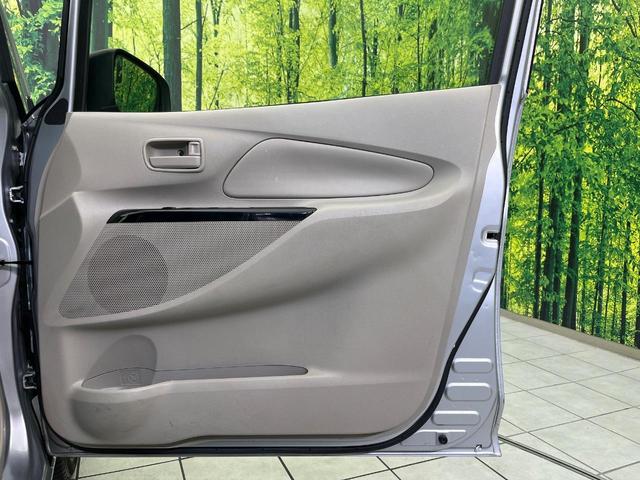 デイズ Ｓ　禁煙車　アイドリングストップ　オーディオ　電動格納ミラー　運転席アームレスト　パワーウィンドウ　エアコン　ヘッドライトレベライザー　シガーソケット（33枚目）