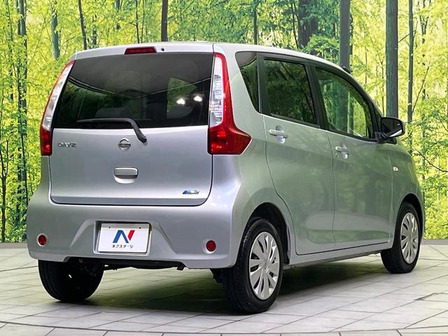 デイズ Ｓ　禁煙車　アイドリングストップ　オーディオ　電動格納ミラー　運転席アームレスト　パワーウィンドウ　エアコン　ヘッドライトレベライザー　シガーソケット（40枚目）