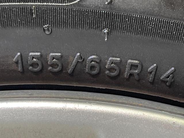 デイズ Ｓ　禁煙車　アイドリングストップ　オーディオ　電動格納ミラー　運転席アームレスト　パワーウィンドウ　エアコン　ヘッドライトレベライザー　シガーソケット（41枚目）